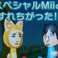 関ジャニ の公認スペシャルmiiが あなたのwii Uや3dsにやってくる スペシャルmiiはゲーム中にも登場 インサイド