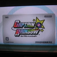 任天堂、Wii向け『キャプテン★レインボー』を夏発売