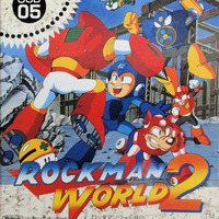 ロックマンワールド2