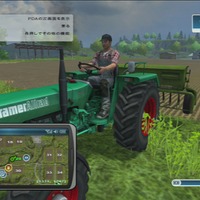 農機の操縦と農地の世話がゲームのメイン