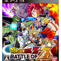 『ドラゴンボールZ BATTLE OF Z』PS3版パッケージ