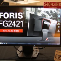 FORIS FG2421
