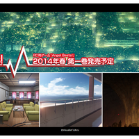 PCゲーム『Angel Beats!』のティザーサイトがオープン！第1巻は2014年春発売予定