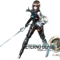 『アエターノ・ブレイド（AeternoBlade）』