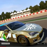 ゴールド&ブルーのツートンカラーが映える「ゼルダ」カスタムカー、『Forza Motorsport 5』でファンが作成