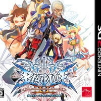 BLAZBLUE CONTINUUM SHIFT II