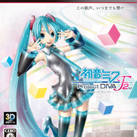 PS3版『初音ミク -Project DIVA- F 2nd』パッケージ