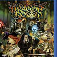 総合ランキング1位PS Vita版『ドラゴンズクラウン』