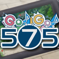 アニメ「GO!GO!575」予告編