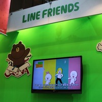 【JAEPO 2013】LINE、パズドラ、ダンガンロンパなど注目アイテムが揃ったフリューブース