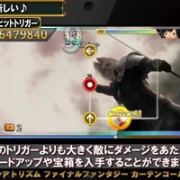 『シアトリズム FFCC』新要素の数々を紹介する動画が一挙4本公開 ─ クエストメドレーの流れも一目瞭然