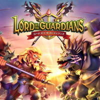 ギルドバトルの追加でさらに熱中度が増した、 iOS向けアクションストラテジーゲーム『ロード・オブ・ザ・ガーディアンズ』プレイレポ