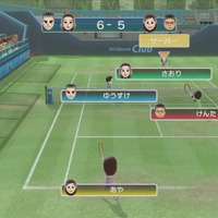 Wii Sports Club