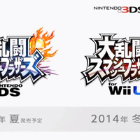 【Nintendo Direct】『スマッシュブラザーズ for 3DS / Wii U』発売時期発表！ハードにより季節が異なる