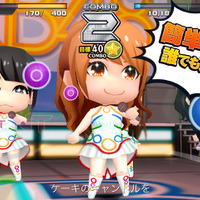 AKBが可愛いデフォルメキャラに！ リズムゲーム『AKB48 ついに公式音ゲーでました。』iOS/Androidに登場