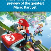 Official Nintendo Magazine『マリオカート8』ガイドブック