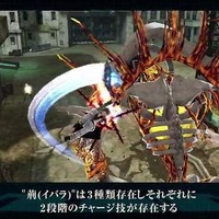 『フリーダムウォーズ』高速立体アクションを可能とする“荊”には、成長や荊質の要素あり