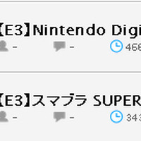 Nintendo Digital Eventは30分の予定？ニコニコ生放送の番組表から判明