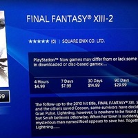 ベータ中のクラウドゲーミング「PlayStation Now」へ価格帯がついに掲載、『FFXIII-2』が30日間で15ドルなど