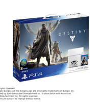 PS4のホワイトカラーに『Destiny』を同梱した限定パックが発売決定