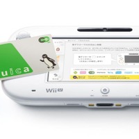 安心 安全な簡易クレジットカードの誕生 Wii Uが対応するsuica決済に期待されること インサイド