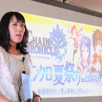 「としまえん」で「チェンクロ夏祭り 体感型RPGで黒の軍勢を討伐せよ」が開催！三上枝織さんが早速体験