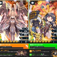 【ミリオンチェイン攻略】★7キャラの覚醒とキャラクラス解放で、最強キャラを作り上げろ！ パネルアクションRPG『ミリオンチェイン』 (第14回)