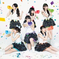 i☆Ris