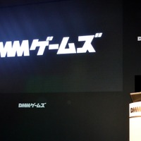 【TGS 2014】DMM「トップシークレットタイトル発表会」レポート、『銀河英雄伝説タクティクス』はとにかく原作を大切に