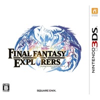 『FF エクスプローラーズ』パッケージ版には、3DS版『FF』のDL番号が同梱されます