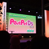 【TGS2008】DS『PostPet DS(仮)』プレスカンファレンス