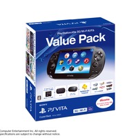 「Value Pack」