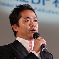 増田順一氏