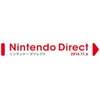 世界同時の「Nintendo Direct」が6日(木)に放送決定・・・来年春までに発売されるタイトルを中心に