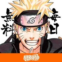 「NARUTO-ナルト-」アプリスタート マンガ全700話、アニメ全220話を無料配信