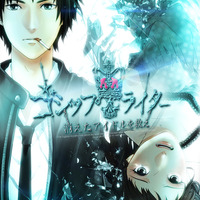 【レビュー】ボルテージ、だけどメンズもOK！グイグイ物語に引き込まれる『ゴシップライター ～消えたアイドルを救え！』