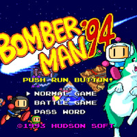 ボンバーマン‘94