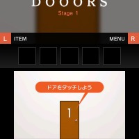 スマホで人気の脱出ゲーム『DOOORS』が3DSで登場