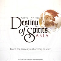 今からはじめる『デススピ』―新章突入のPS Vita基本無料オンラインゲームを解説！
