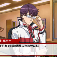 3ds 新テニスの王子様 ライバル選手たちがヤキモチを焼く ジェラシーイベント が公開 インサイド