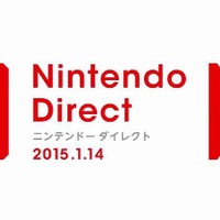 「Nintendo Direct 2015.1.14」まとめ ─ 『ファイアーエムブレム if』発表に、『ムジュラの仮面 3D』や『ゼノブレイドX』発売日決定など