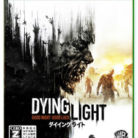 PS4/Xbox One『ダイイングライト』の国内発売日が4月16日に決定！CEROレーティングはZ区分に