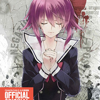 CHAOS;CHILD 公式原画集 OFFICIAL ORIGINAL PICTURES