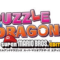 『PUZZLE & DRAGONS SUPER MARIO BROS. EDITION』ロゴ