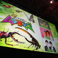 【JAEPO2015】『新甲虫王者ムシキング』ステージレポ―虫にゆかりのあるお笑い芸人が登壇