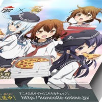 ピザハット×「艦これ」コラボが実施！ピザスリーブとクリアファイルがもらえる