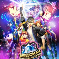 『P4D』登場キャラたちがビシッとキメたパッケージビジュアルが公開