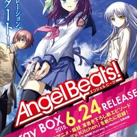 アニメ「Angel Beats!」が再放送決定…TOKYO MXは9日22時、サンテレビジョンは13日24時より