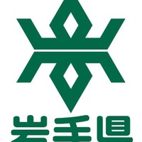 岩手県、『Ingress』活用を踏まえ「岩手県庁ゲームノミクス研究会」を発足