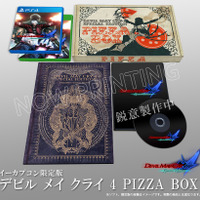 『デビル メイ クライ 4 スペシャルエディション』限定版の続報開！その名も「PIZZA BOX」